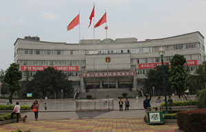 瀘州宜賓中央空調(diào)